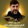 Profilbild von يوسف قاسم