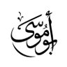 Profilbild von إبراهيم موسى برهوم