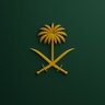 غٓادْة's profile picture