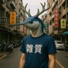 Sean Cat Liu 的头像
