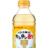 Фото профиля すちゃらかスプリング