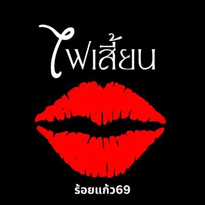 Zaehoi324's profile picture