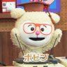 まゆちん profil fotoğrafı
