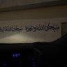 أبو هادي 的头像
