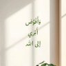 ابو ابراهيم's profile picture