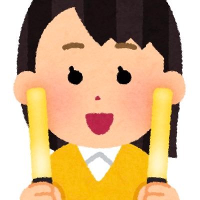 カリバディクスへ投票‼️サンリオキャラ大No.63‼️'s profile picture
