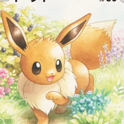 Ox0u2vx4qd34102's profile picture