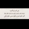 محمد . profil fotoğrafı