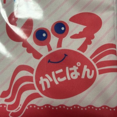 UNsub3000's profile picture