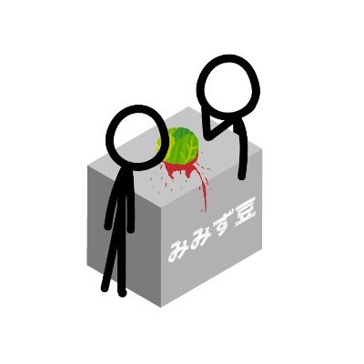 Mimizu_mame's profile picture