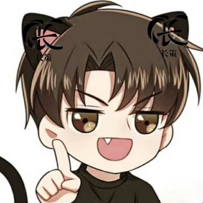 ChangCe2682's profile picture
