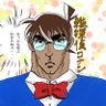 ぽぽ・ボブ・コナソ 的头像