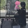 Фото профиля ちはや 🎼🌸