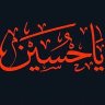 Фото профиля ،،,