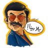 Profilbild von Ragab Ahmed