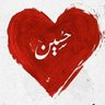 Фото профиля مُدْهَامَّتَان