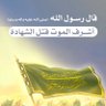 حيدر هاشم's profile picture