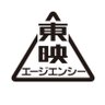 Profilbild von 【公式】東映エージエンシー関西