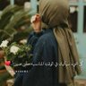 ام ايان's profile picture