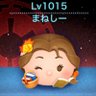 やばみざわやみこ 的头像