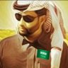 🇸🇦 أطـــــهر بلـــــــــد 🇸🇦 profil fotoğrafı