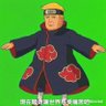 愚人 profil fotoğrafı