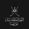Фото профиля Abdullah | 🇴🇲