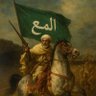 الجوني الالمعي profil fotoğrafı