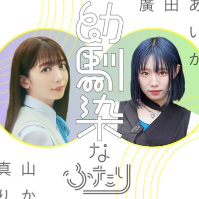 osananazimina_2's profile picture