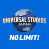 ユニバーサル・スタジオ・ジャパン公式's profile picture