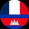 Fr_✝︎_🇫🇷🇰🇭_✝︎_FR profil fotoğrafı