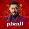Elm3lm 3bdalla profil fotoğrafı