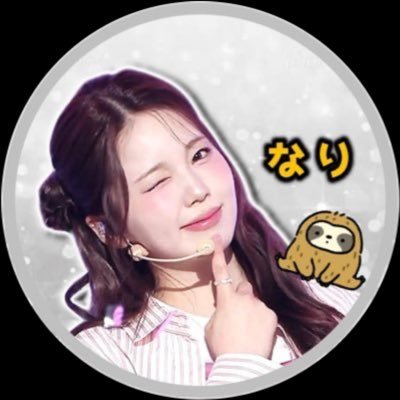 なり's profile picture