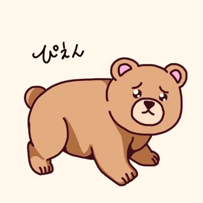 KUMA 🍟🐥🔚's profile picture