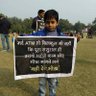 विक्की महतो 🇮🇳 的头像