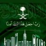 Profilbild von 🇸🇦بوحسين🇸🇦