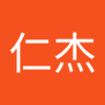 Profilbild von 吳仁杰