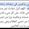 الجوهره profil fotoğrafı