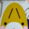 笑者's profile picture