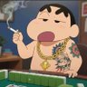 泽钧 的头像