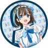 ダッフル 的头像