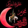 أرجوان الأسدي's profile picture