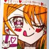 Profilbild von 種田未来