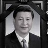 習堯舜禹•福臨門's profile picture