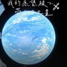 Фото профиля 熠瑶