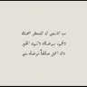 مَـاريـ 的头像