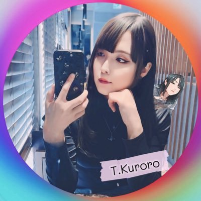 ｸﾛﾛ@被験体's profile picture