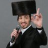 Rabbi Finkelstein's profile picture