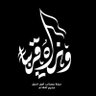 جهاد 313 的头像