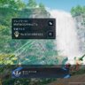 ヤマト profil fotoğrafı